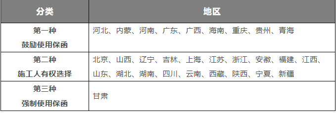 微信图片_20240723141028.png